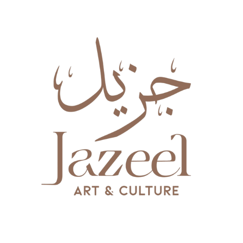 Jazeel